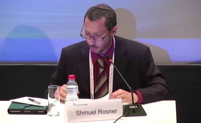 Shmuel Rosner