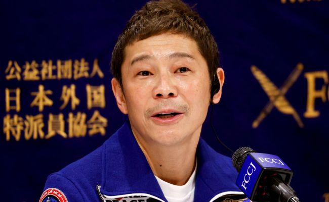 Yusaku Maezawa 